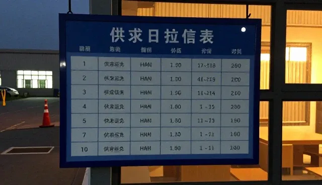 泸州网站建设，如何借助信息自动匹配实现行业洞察